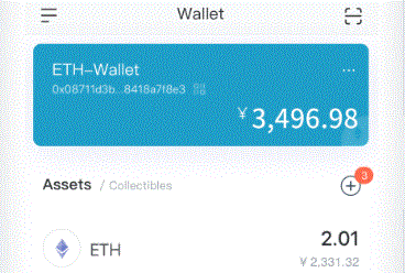 所以新区块的添imToken官网加速度